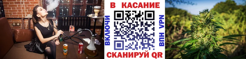 Что такое Георгиевск Конопля Кокаин ГАШ Меф