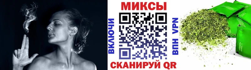 где продают наркотики  Георгиевск  БУТИРАТ BDO 