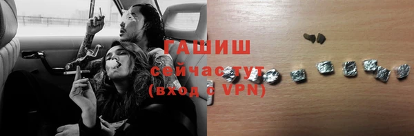 бошки Арсеньев