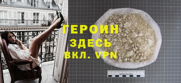 скорость mdpv Остров