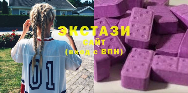 бошки Арсеньев