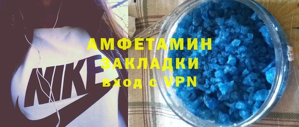 бошки Арсеньев