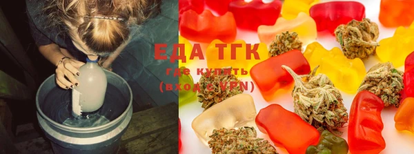 MDMA Premium VHQ Аркадак