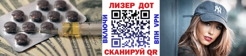 где купить наркоту  Георгиевск  ЛСД экстази кислота 